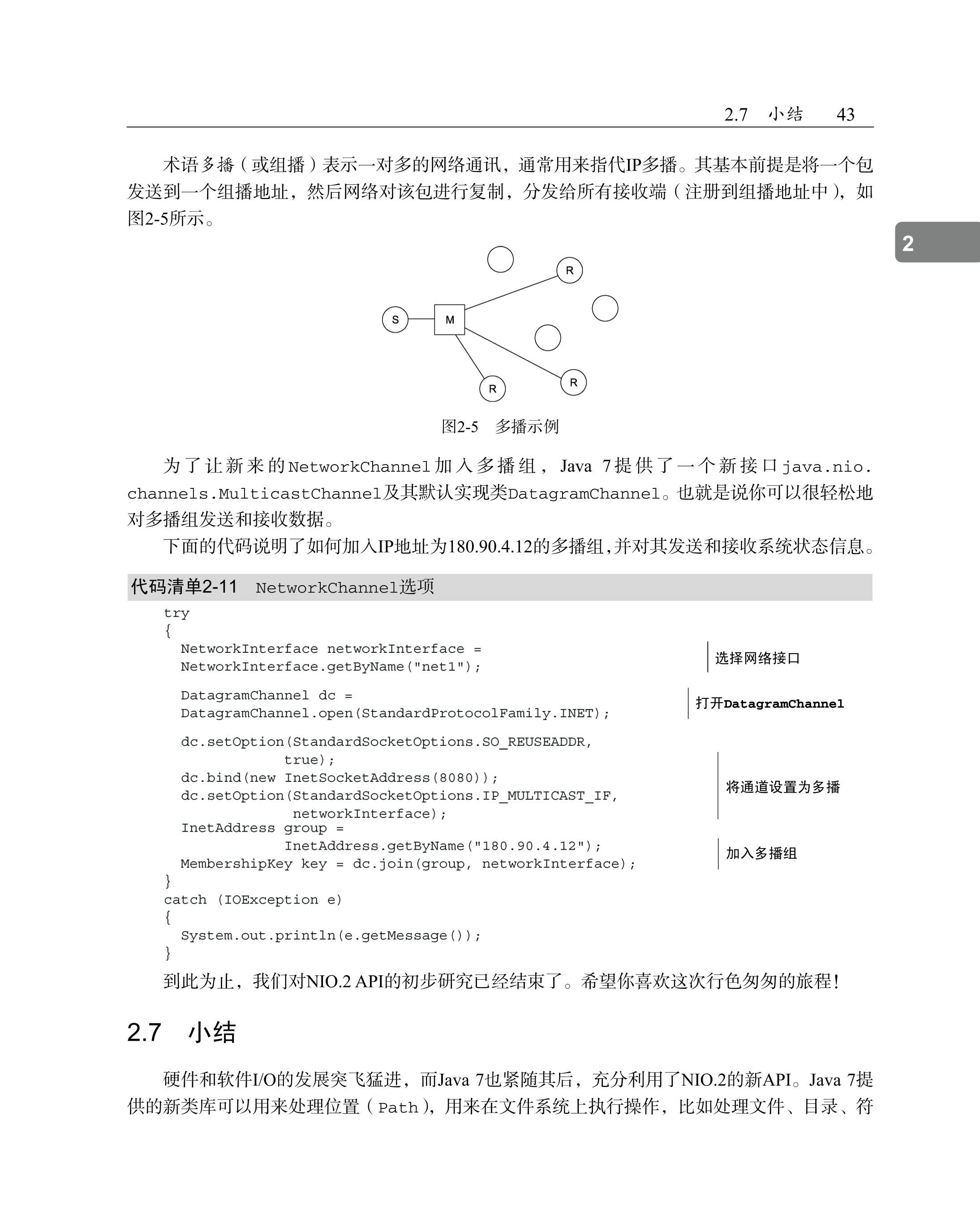 2025-04-27\2ik6qvg7_67.jpg